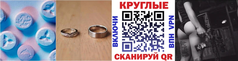 OMG ссылки  Завитинск  Экстази бентли 