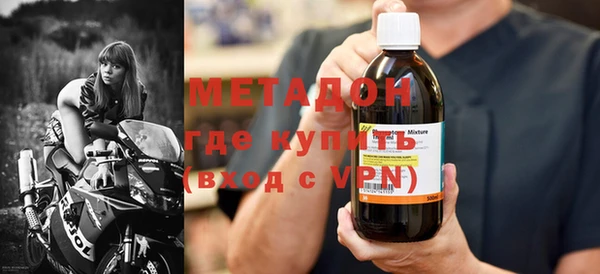 PSILOCYBIN Вяземский
