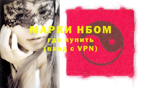 не бодяженный Вязники