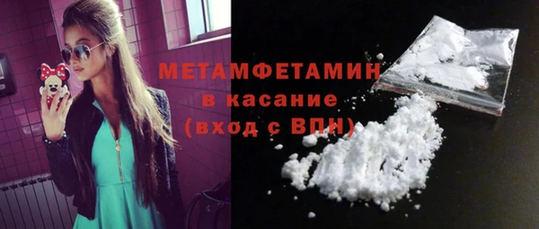 MESCALINE Верея