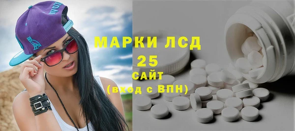 не бодяженный Заречный