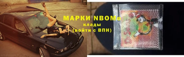 экстази Гусев