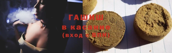 метамфетамин Верхний Тагил