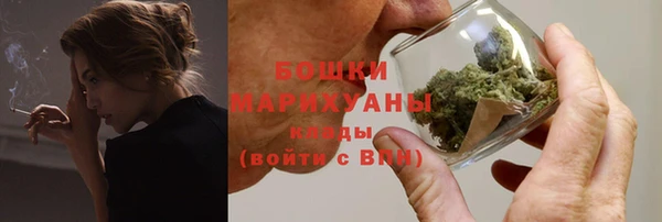экстази Гусев