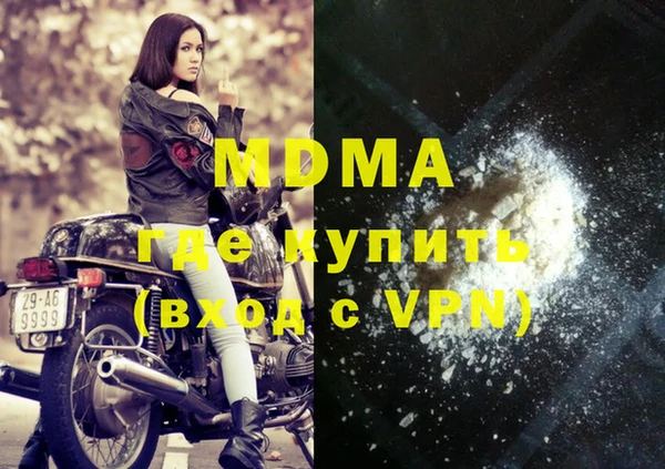 PSILOCYBIN Вяземский