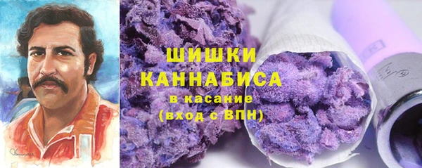 МДМА Валдай