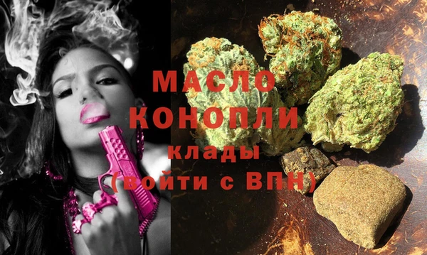 PSILOCYBIN Вяземский