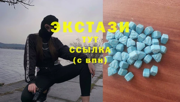 не бодяженный Вязники