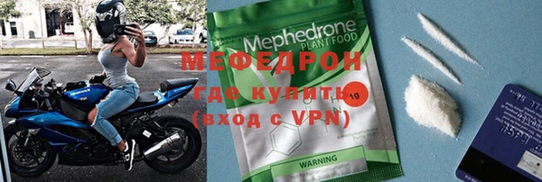 не бодяженный Вязники