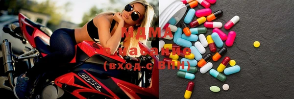 гидра Гусь-Хрустальный
