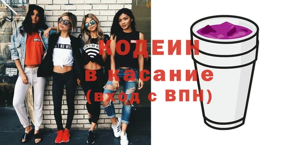 не бодяженный Вязники