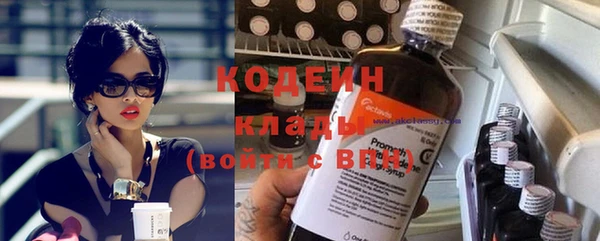 кокаин Строитель